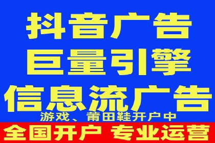 成功SEM专员案例分析